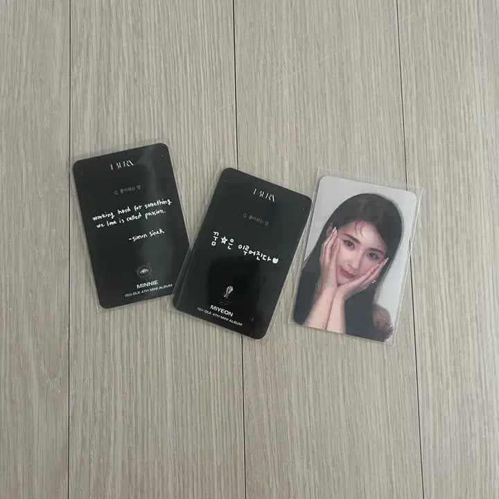 [BUNJANG] G)I-DLE Miyeon Photocard / 아이들 미연 포카