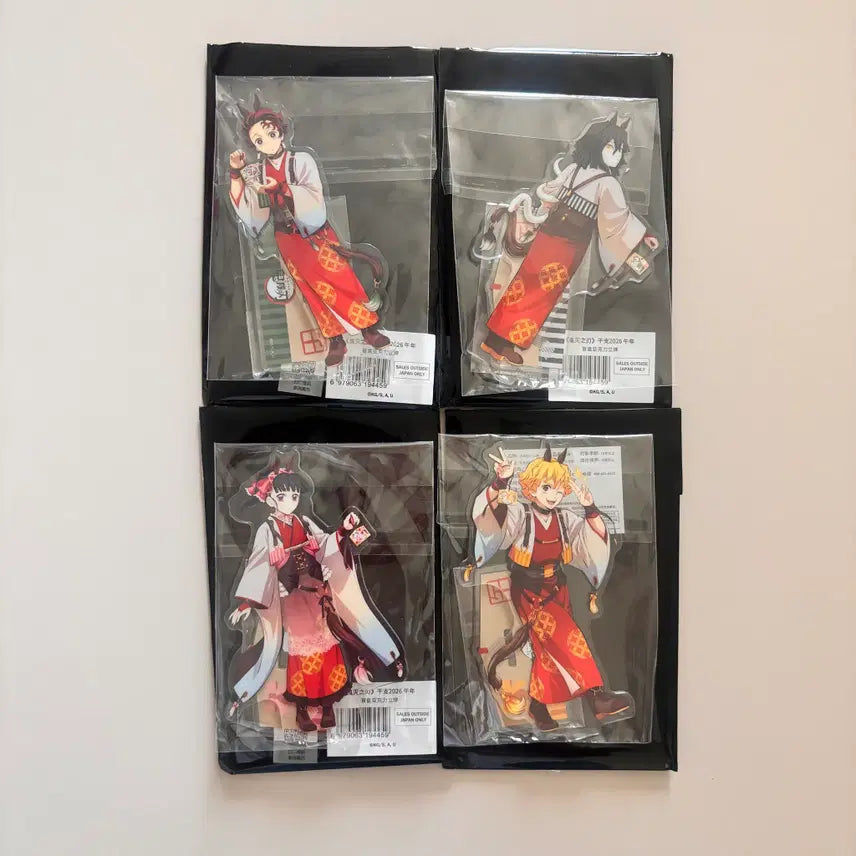 [BUNJANG] Demon Slayer 2026 Year of the Horse Acrylic Standee Bundle Set / [일괄] 귀멸의칼날 2026 말의해 아크릴 스탠드