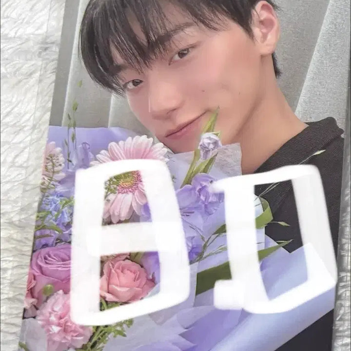 [BUNJANG] Ateez Flower San Photocard / 에이티즈 꽃 산