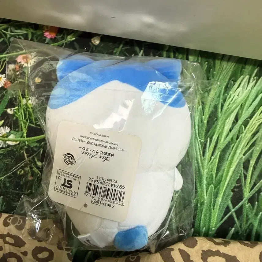 [BUNJANG] Hachishare Authentic Plush Doll / 하치와레 정품 인형 판매