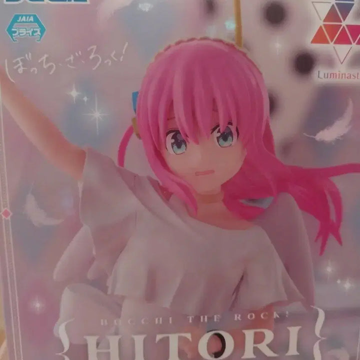 [BUNJANG] Sega Bocchi the Rock! Hitori Gotoh Angel Figure / 세가 봇치더록 고토 히토리 천사 피규어 팝니다