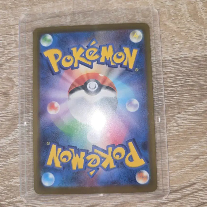 [BUNJANG] Pokemon Card Abyssai Mega Darkrai ex SAR Japanese Version M5 114/081 / [일판] 포켓몬 카드 어비스아이 메가 다크라이 ex SAR 일본판 M5 114 081