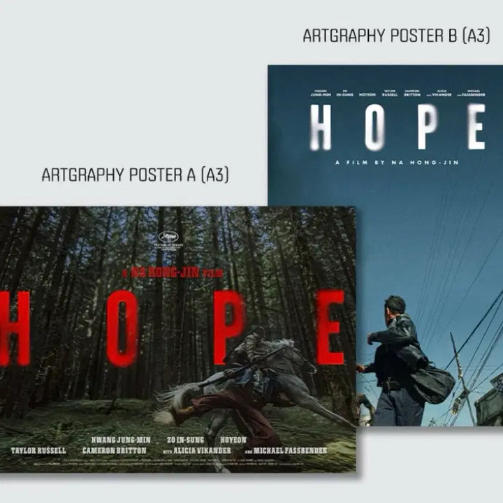 [BUNJANG] HOPE ArtGraphy Poster Set (2 Types) / 호프 아트그라피 포스터 2종 1세트