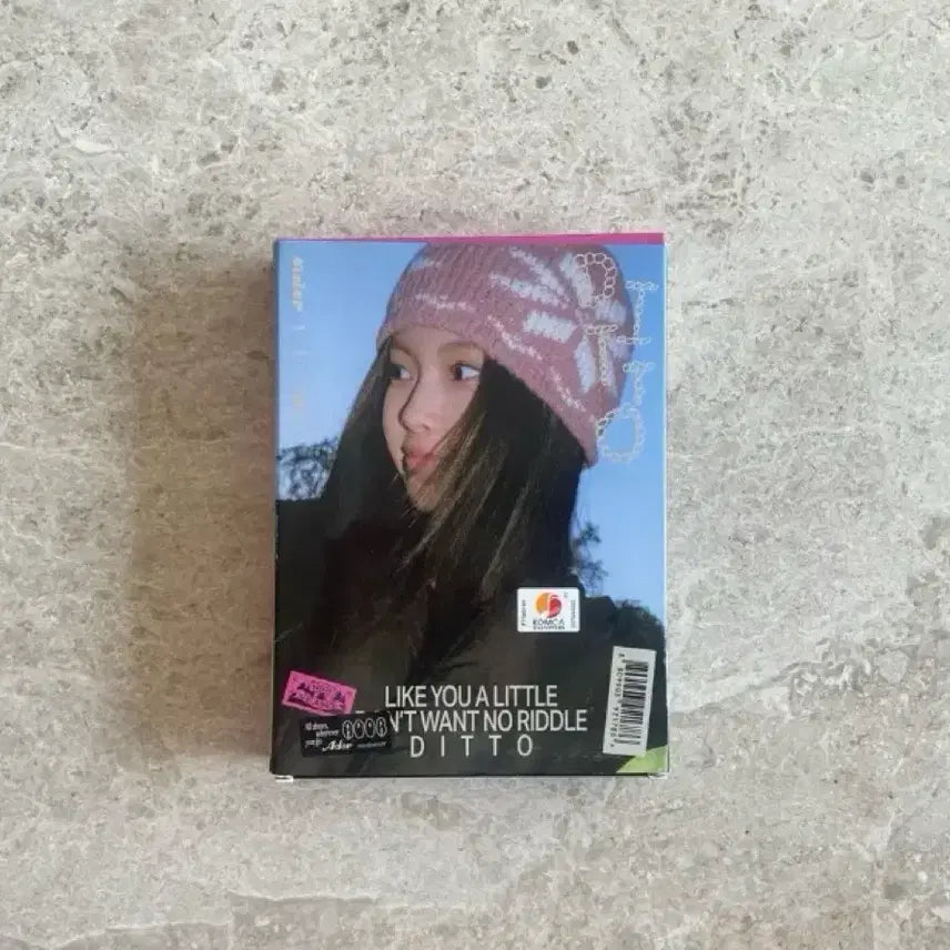 [BUNJANG] NewJeans Hyein OMG/Ditto Album / 뉴진스 혜인 omg/ditto 앨범