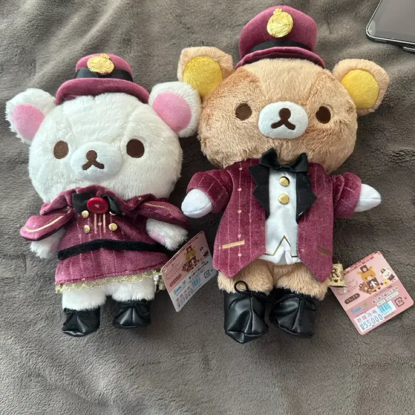 [BUNJANG] Rilakkuma Corilakkuma Stationmaster Doll Set / 리락쿠마 코리락쿠마 도쿄역 캐릭터스트리트 역무원 인형