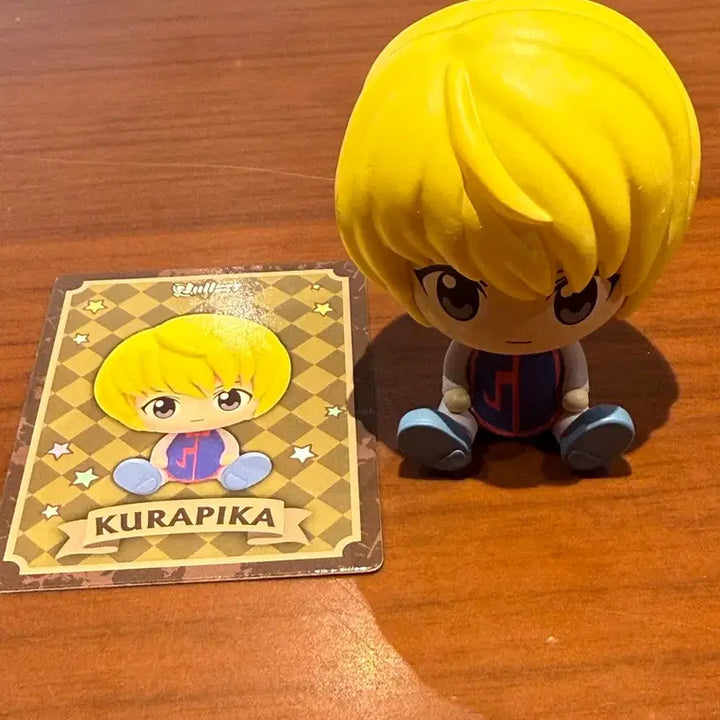 [BUNJANG] Hunter x Hunter Nulset Kurapika Sitting Figure (Unsealed) / 개봉품 판매) 헌터헌터 눌셋 앉은 피규어 크라피카