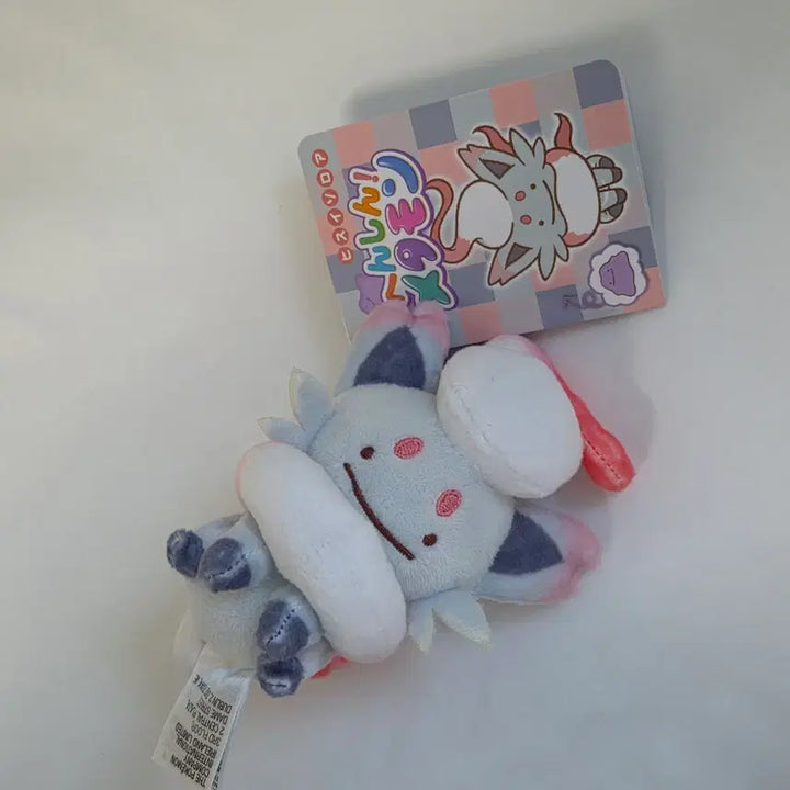 [BUNJANG] Pokemon Metamon Transformation Keyring Hisui Zorua Plush / 포켓몬스터 변신 메타몽 키링 히스이 조로아 포켓몬센터 정품 인형