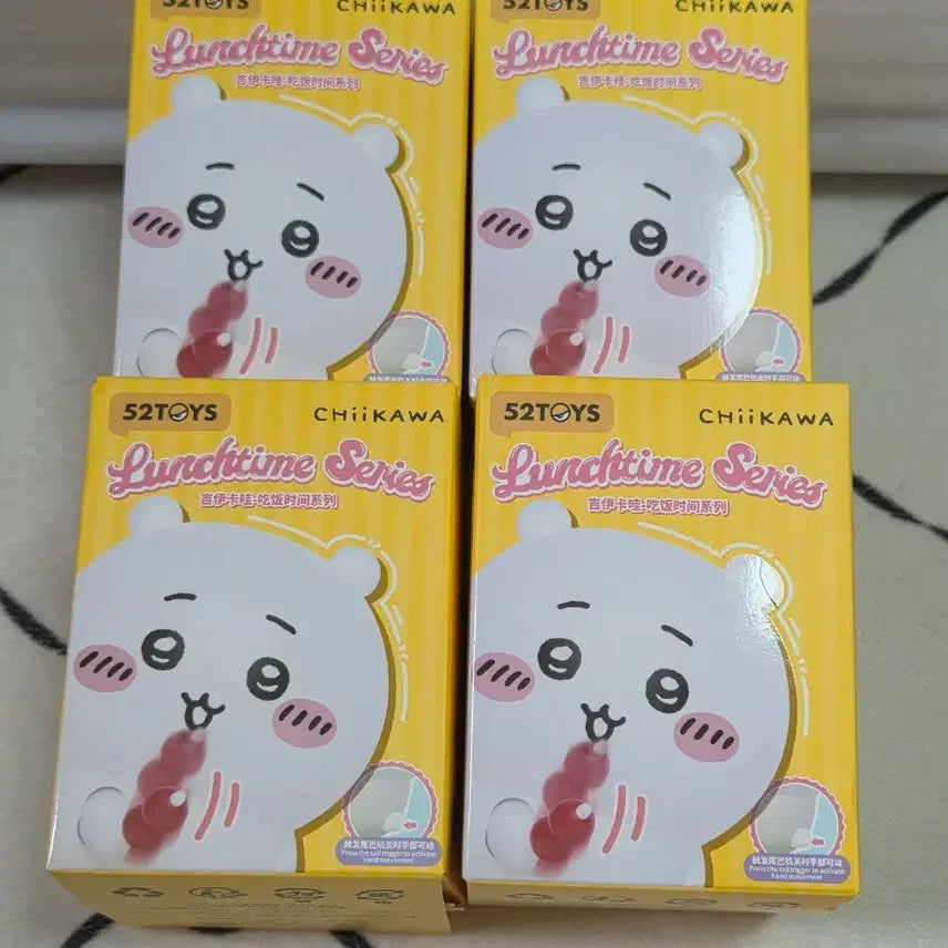 [BUNJANG] Chiikawa Lunchtime Full Set New / 치이카와 런치타임 풀세트 새상품