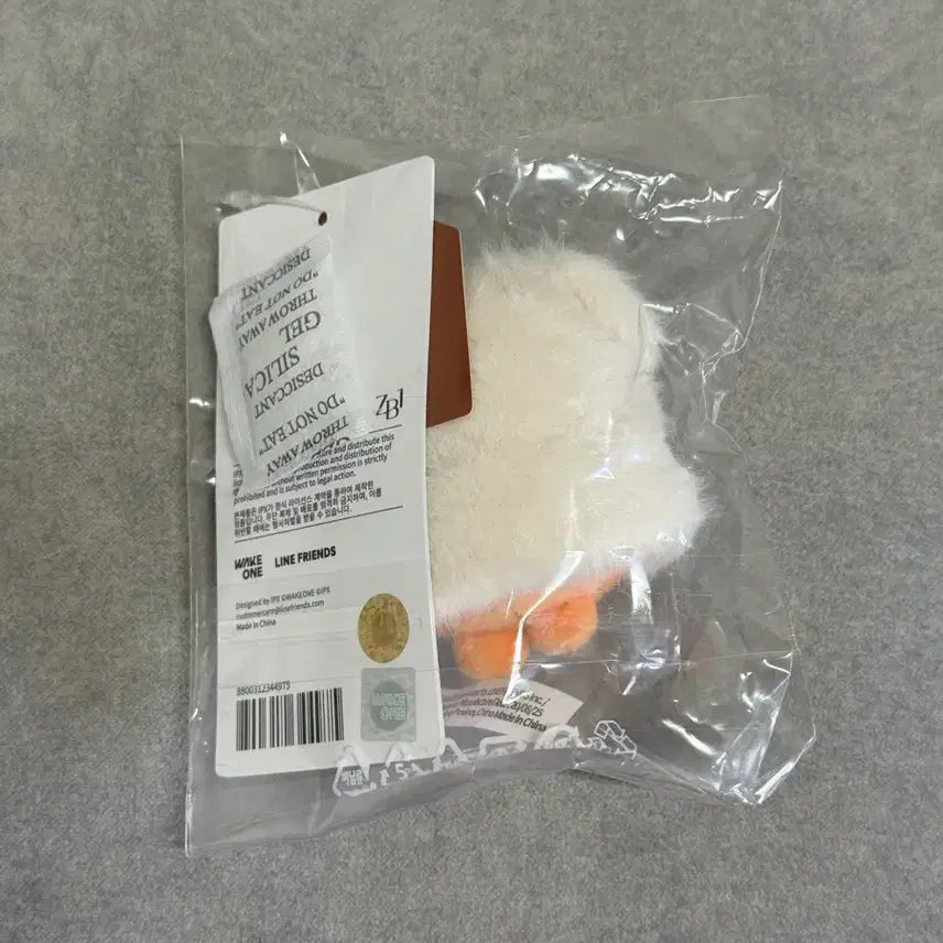 [BUNJANG] Zeronni Binini Wonderland Mini Plush Keychain (Sealed) / 미개봉) 제로니 비니니 원더랜드 미니 플러시 키링