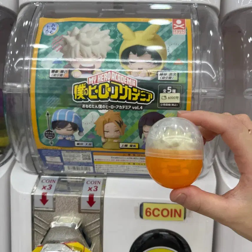 [BUNJANG] My Hero Academia Onemu-tan Bakugo (Sealed) / 나히아 오네무탄 바쿠고 미개봉