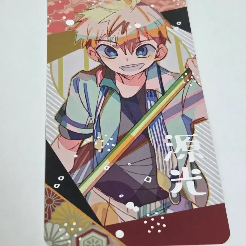 [BUNJANG] Jibaku Shonen Hanako-kun Kou Card / 지박소년 하나코군 지하군 코우 카드