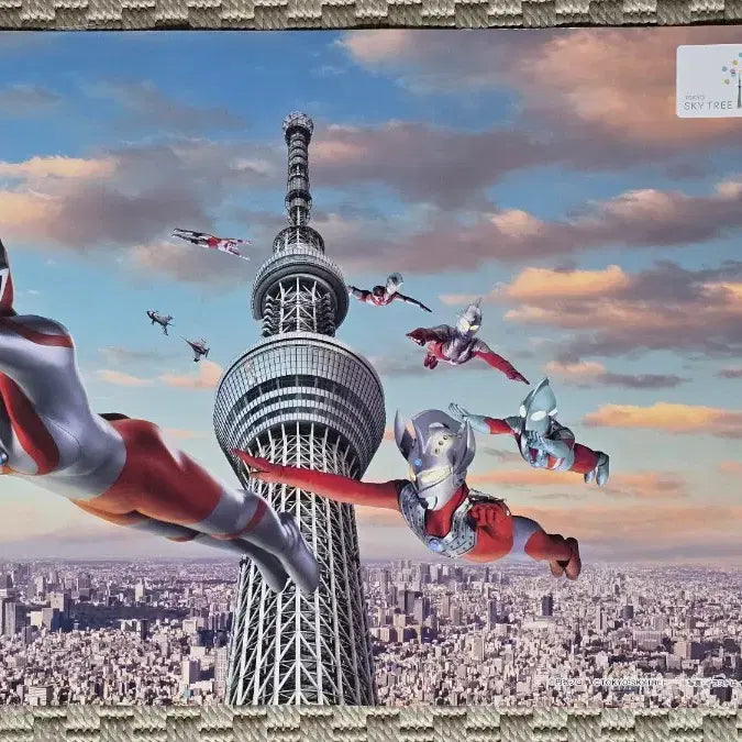 [BUNJANG] Ultraman X Tokyo Skytree Poster / 포스터 ULTRAMAN 울트라맨 X 도쿄 스카이트리 포스터