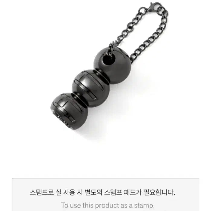 [BUNJANG] BTS Arirang Tour Merch Stamp Seoul Sealed / 방탄소년단 아리랑 투어 머치 스탬프 서울 미개봉 arirang stamp seoul