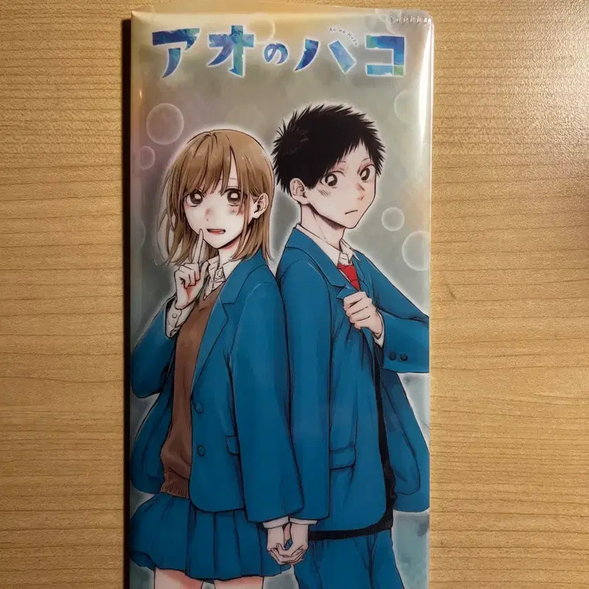 [BUNJANG] Blue Box Jump Shop Limited Edition Merchandise Bundle / 푸른상자 점프샵 굿즈