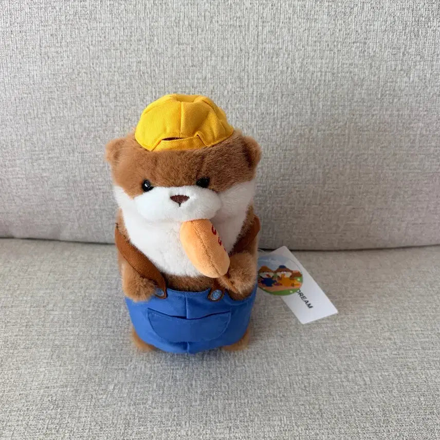 [BUNJANG] Usouso-chan Brown 27cm Medium Plush Doll / 정품 냠냠 핫도그 우소우소짱 브라운 27cm 중형 인형