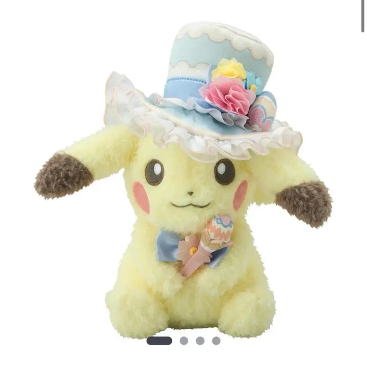 [BUNJANG] Pokemon Center Pokemon Botanical Easter Pikachu Plush / 포켓몬센터 봉제인형 Pokemon Botanical Easter 피카츄