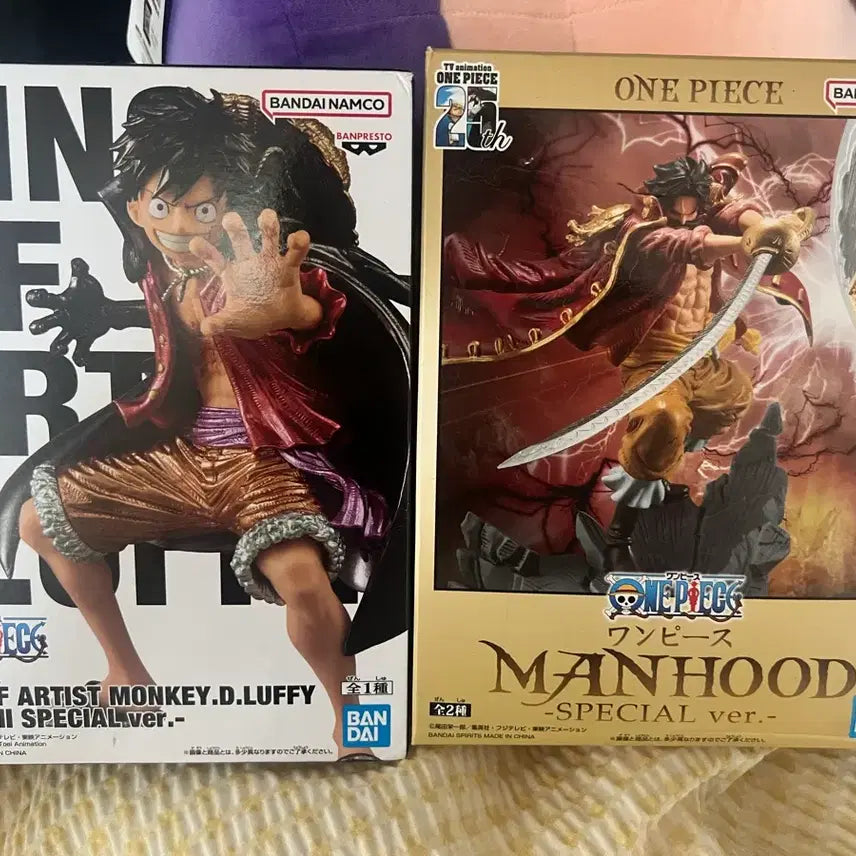 [BUNJANG] One Piece King of Artist Luffy &amp; Gol D. Roger Figure Set / 원피스 킹 오브 아티스트 루피 / 맨후드 골D로저 스페셜 ver. 피규어