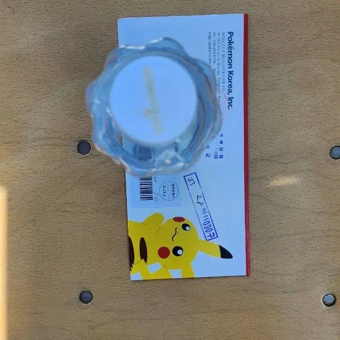 [BUNJANG] Magikarp Promo Card / [판매] 잉어킹 프로모카드