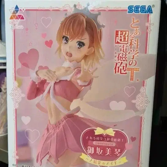 [BUNJANG] Toaru Kagaku no Railgun Mikoto Misaka Maid Luminasta Figure / 어떤 과학의 초전자포 미사카 미코토 메이드 루미나스타 피규어