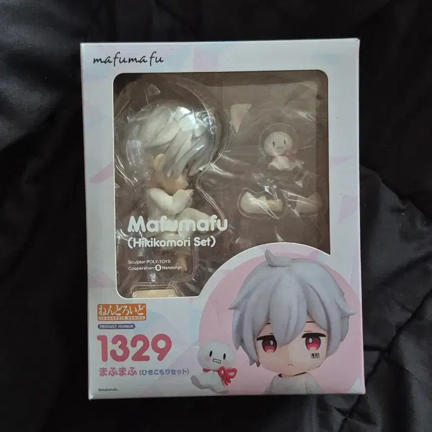 [BUNJANG] MafuMafu Utaite Nendoroid Figure / 이번주만 8.5) 우타이테 마후마후 넨도로이드 피규어