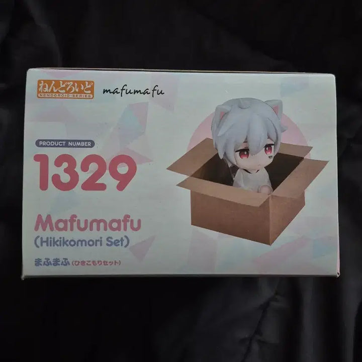 [BUNJANG] MafuMafu Utaite Nendoroid Figure / 우타이테 마후마후 넨도로이드 피규어