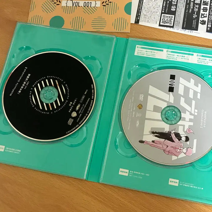 [BUNJANG] Mob Psycho 100 DVD / 모브사이코 DVD