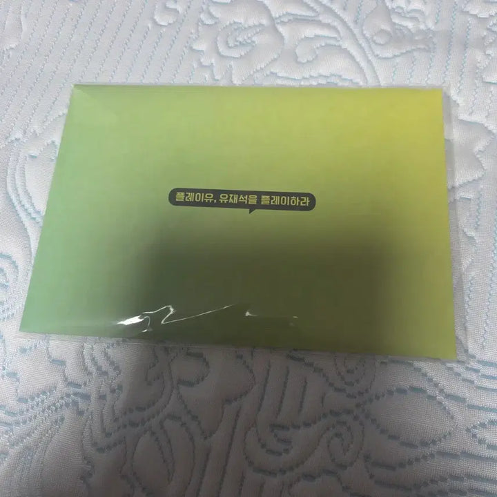 [BUNJANG] PLAY YOU Player Kit Yoo Jae Suk Photocard / 플레이유 플레이어 키트 (유재석 포토카드)