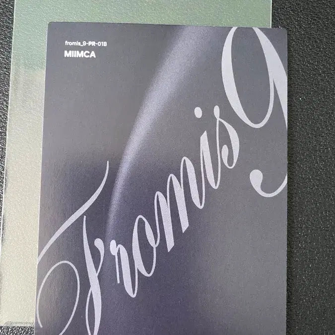 [BUNJANG] Fromis_9 Song Hayoung Tereteca Promo Photocard (Limited 100) / 테레카 프로미스나인 송하영 프로모 100장 한정 카드