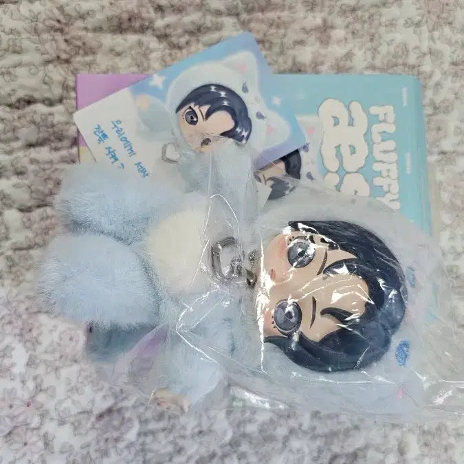 [BUNJANG] aespa Karina Popmart Doll / (반택무료) 팝마트 에스파 카리나 인형