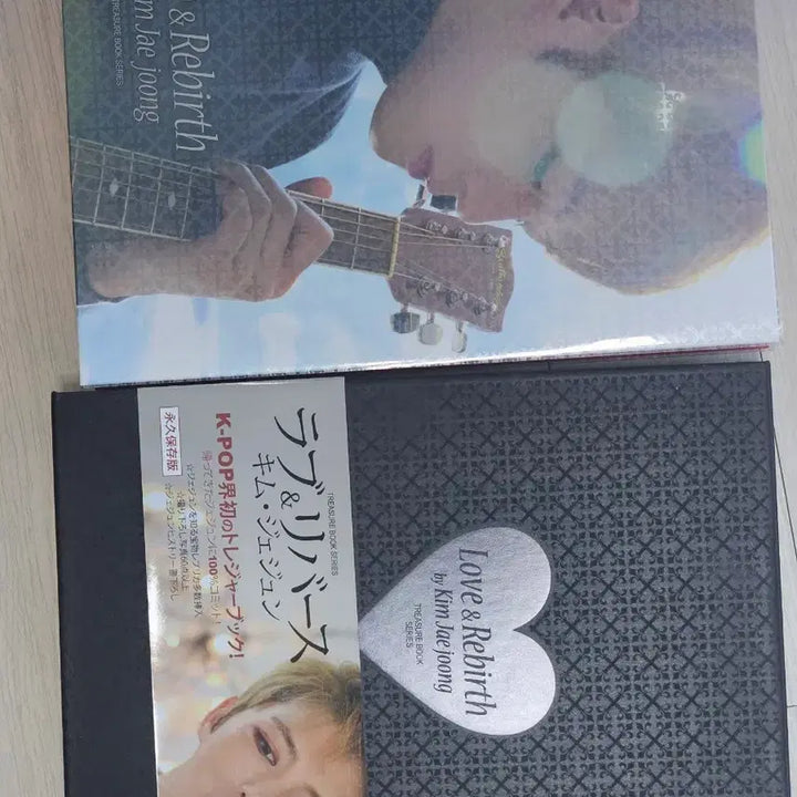 [BUNJANG] Kim Jae Joong Treasure Book Love &amp; Rebirth Photobook / 김재중 트레져북 (Treasure book) Love &amp; Rebirth