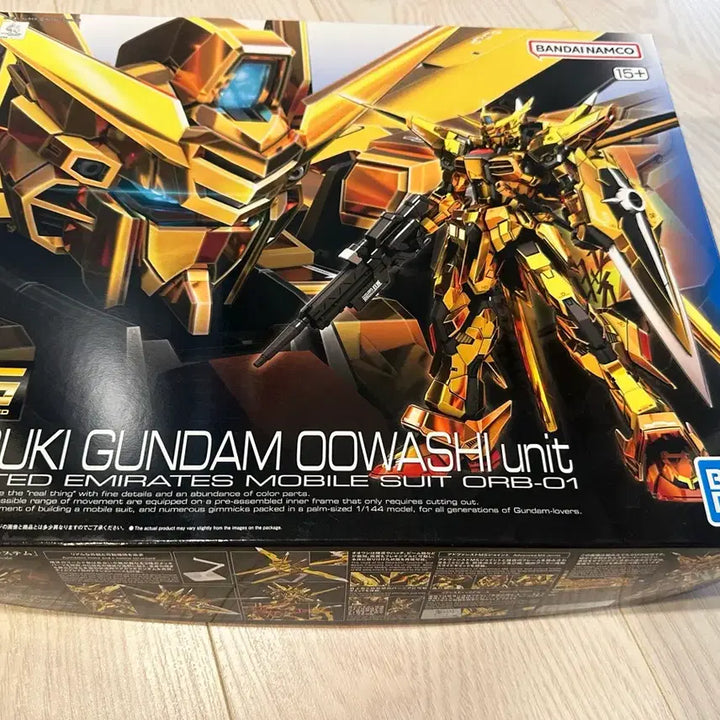 [BUNJANG] RG Akatsuki + 107 Reinforcement Parts / Rg 아카츠키 + 107 보강 파츠 팝니다