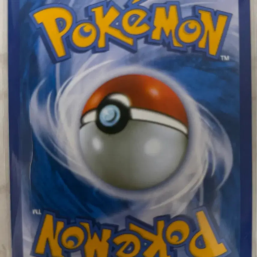 [BUNJANG] Pokemon Card Heartbeat Booster Pack / 포켓몬카드 심쿵 부스터