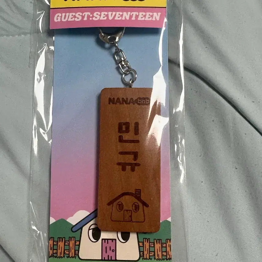 [BUNJANG] SEVENTEEN Nanaminbak Mingyu Keychain / 세븐틴 나나민박 민규키링
