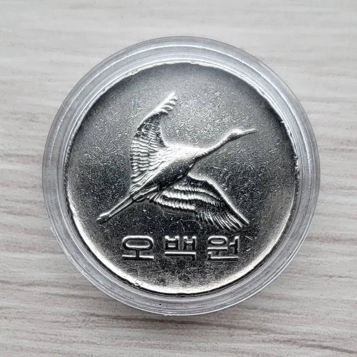 [BUNJANG] 1982 Special Mint Year 500 Won Coin Bundle (10 pcs) / 1982년 특년도 500원 주화 10개 (미품)