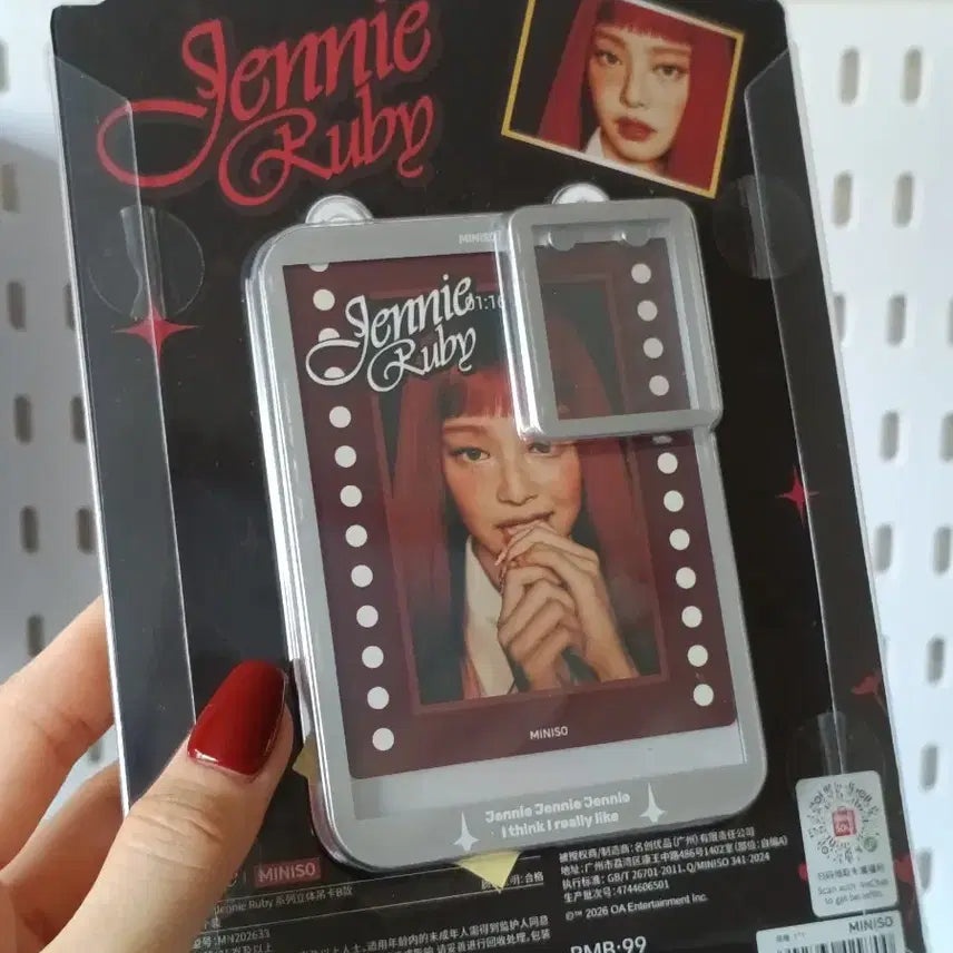 [BUNJANG] BLACKPINK Jennie x Miniso Ruby Figure Set (2 pieces) / 블랙핑크 제니 x 미니소 팝업 제니 루비 피규어 2개 세트