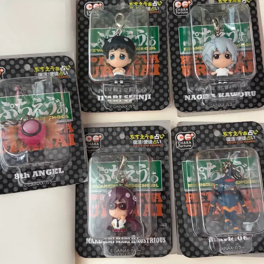 [BUNJANG] Evangelion Puchi Eva Classic Keychain / 에반게리온 푸치에바 고전 키링