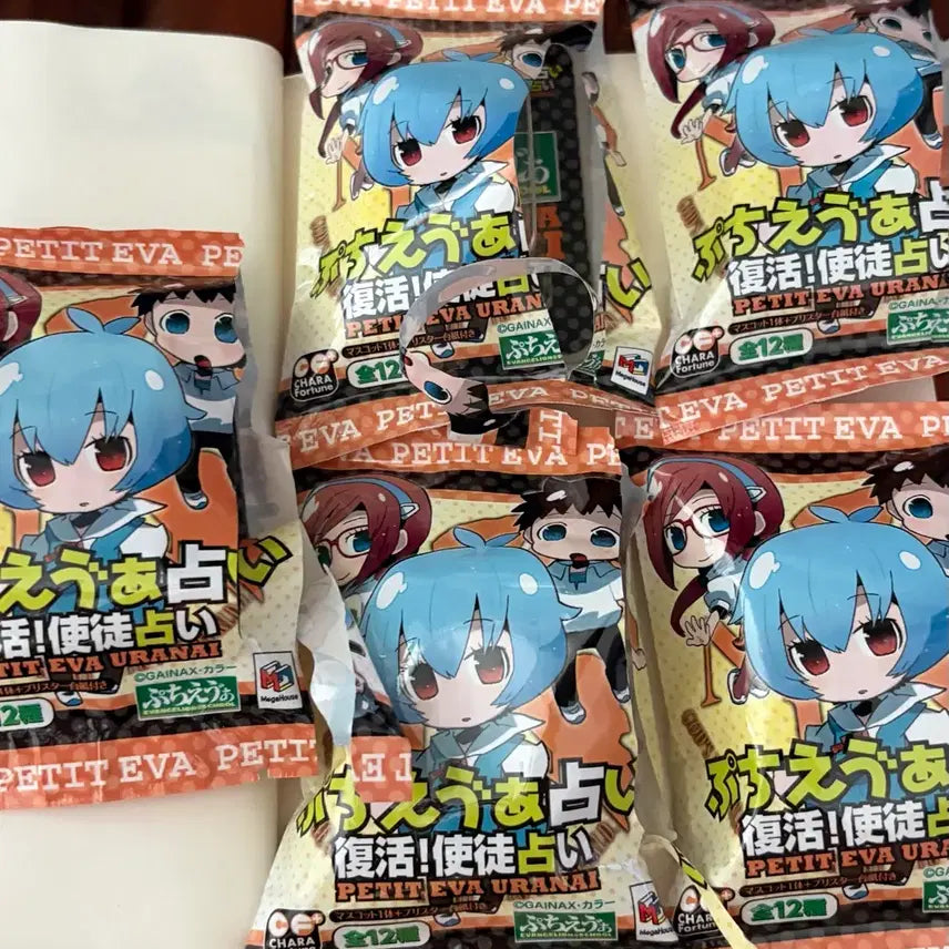 [BUNJANG] Evangelion Puchi Eva Classic Keychain / 에반게리온 푸치에바 고전 키링