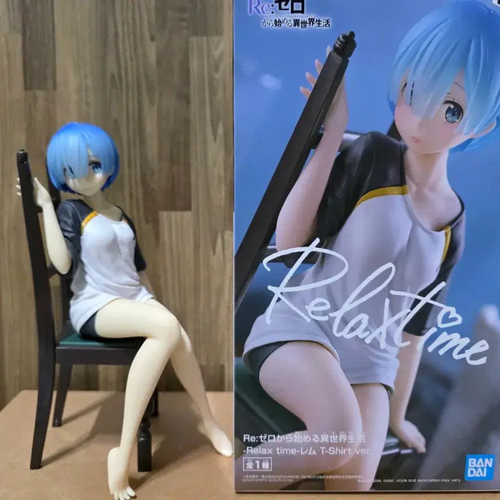 [BUNJANG] Banpresto Relax Time Rem T-Shirt ver. Figure / 반프레스토 릴렉스타임 렘 티셔츠 ver.