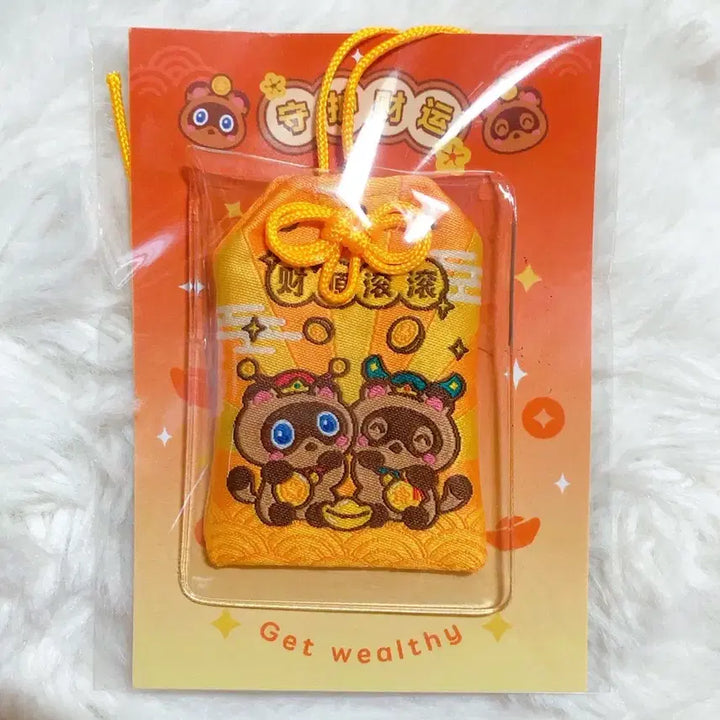 [BUNJANG] Animal Crossing Kapp&