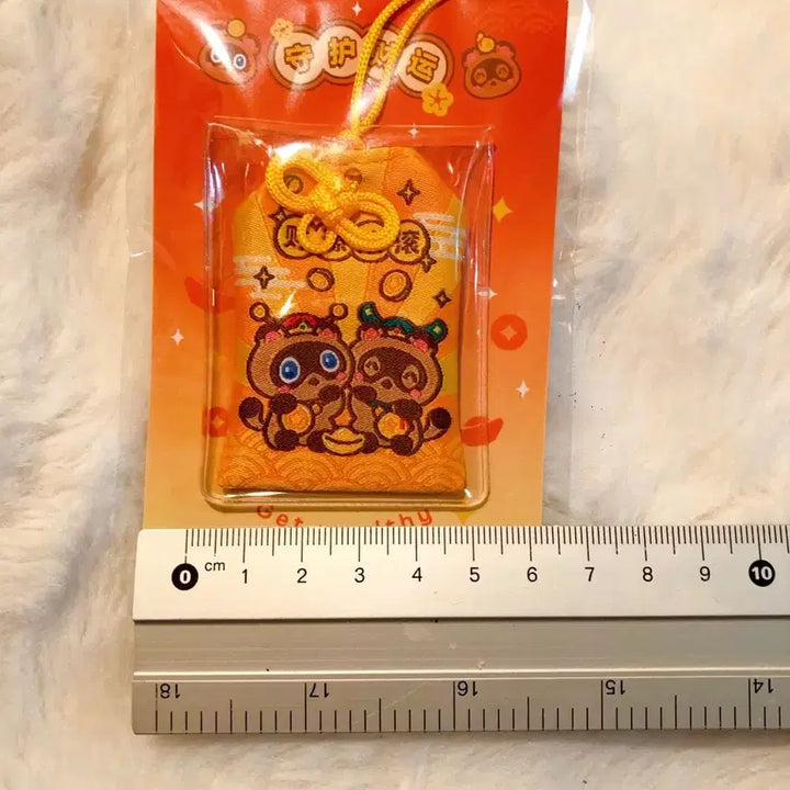 [BUNJANG] Animal Crossing Kapp&