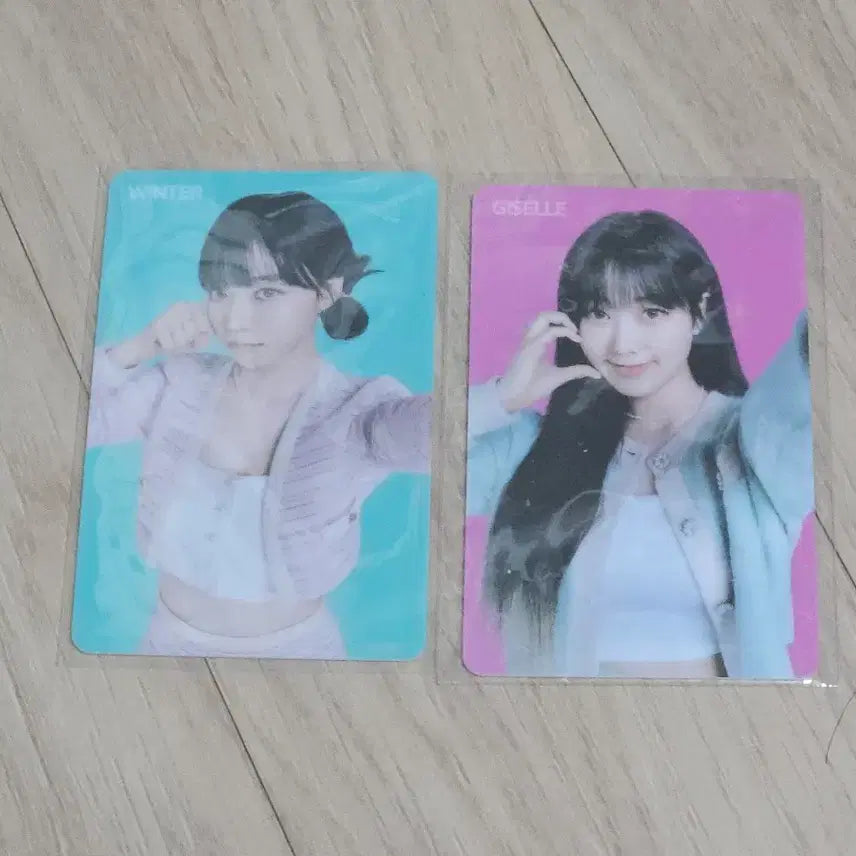 [BUNJANG] Aespa TOMS Bundle Set Photocard / 에스파 탐스 포카 일괄