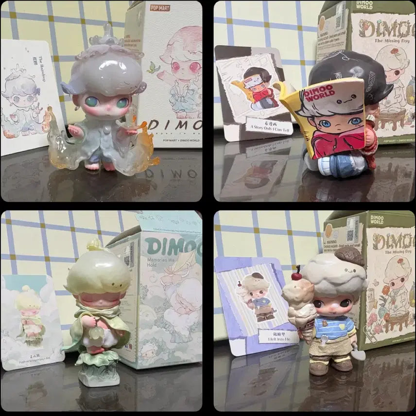 [BUNJANG] Dimoo Figure Bundle Set (4 pieces) / 디무 피규어 (4개 일괄)