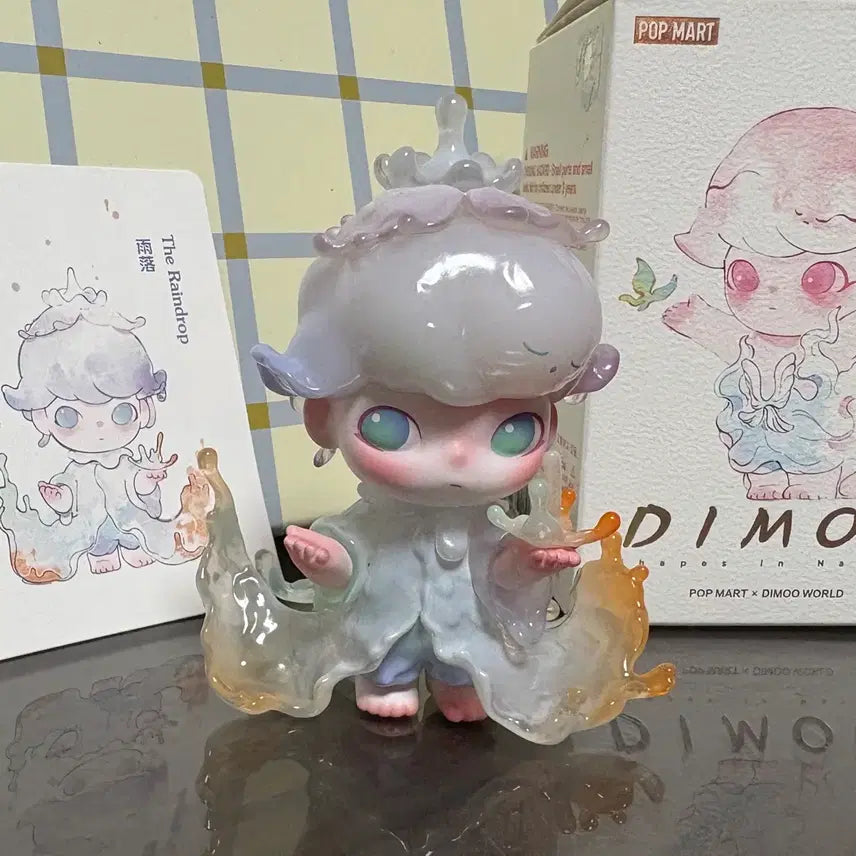 [BUNJANG] Dimoo Figure Bundle Set (4 pieces) / 디무 피규어 (4개 일괄)