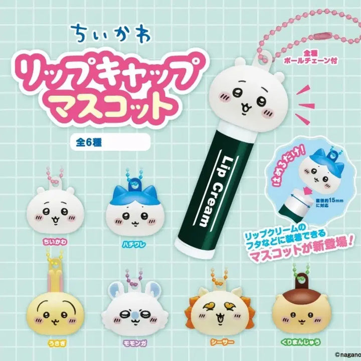 [BUNJANG] Chiikawa Monchigui Lip Balm Gacha Full Set / 치이카와 먼작귀 립밤 캡 가챠 풀 세트