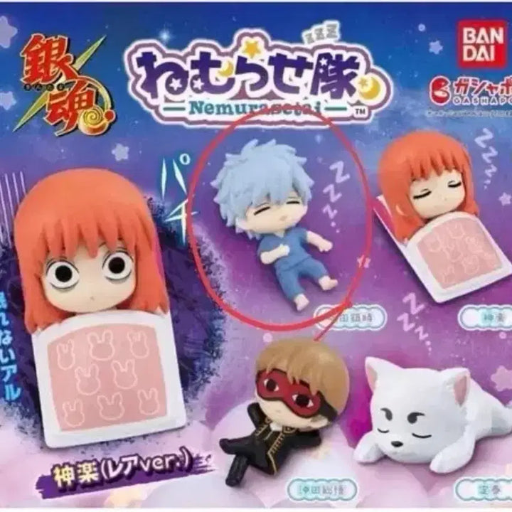 [BUNJANG] Gintama Nemurasetai Gintoki / 은혼 네무라세타이 긴토키