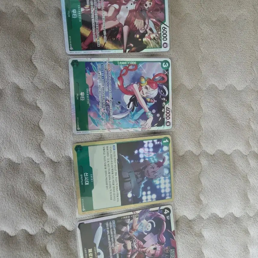 [BUNJANG] One Piece Card Game Uta/Perona/New Era SR 4 Card Bundle Set / 원피스 카드 게임 우타/페로나/신시대 sr 4장