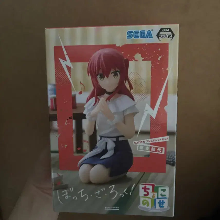 [BUNJANG] Bocchi the Rock! Ikuyo Kita SEGA Figure / 봇치더락 키타 피규어