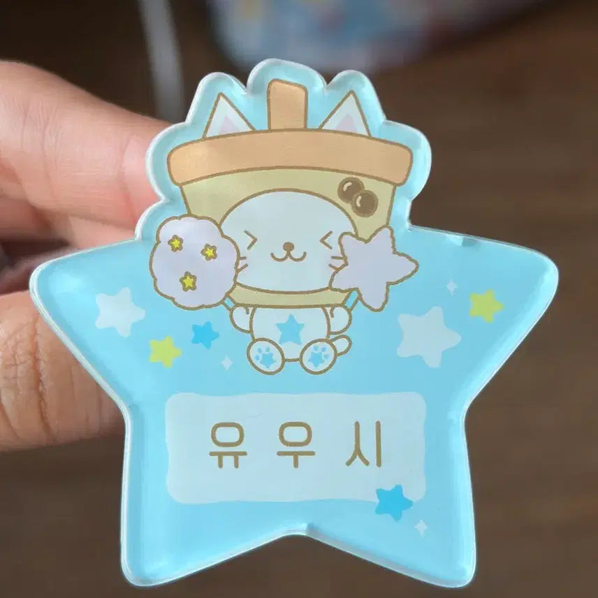 [BUNJANG] NCT WISH YUUSHI Everland Badge / 에버랜드 엔시티위시 유우시 뱃지