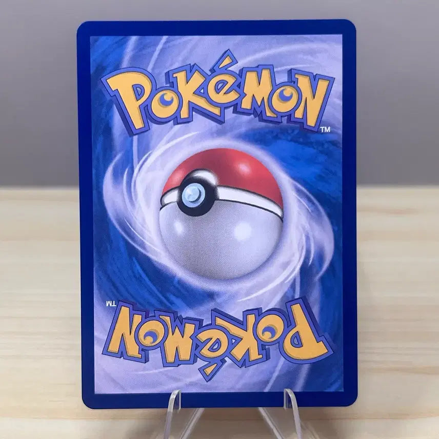 [BUNJANG] Pikachu Pokémon Card sv2a 025/165 C / [포켓몬카드] 피카츄 sv2a 025/165 C