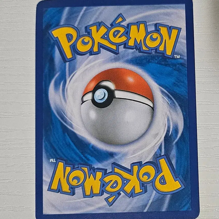 [BUNJANG] Pokemon Card Pikachu EX Promo / 포켓몬카드 피카츄EX 프로모 판매합니다.B+급 중고